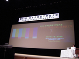 Highslide JS